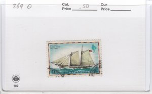 Falkland Islands 269 Mail Ship used