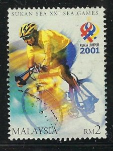 Malaysia 842 Used 2001 issue (mm1306)