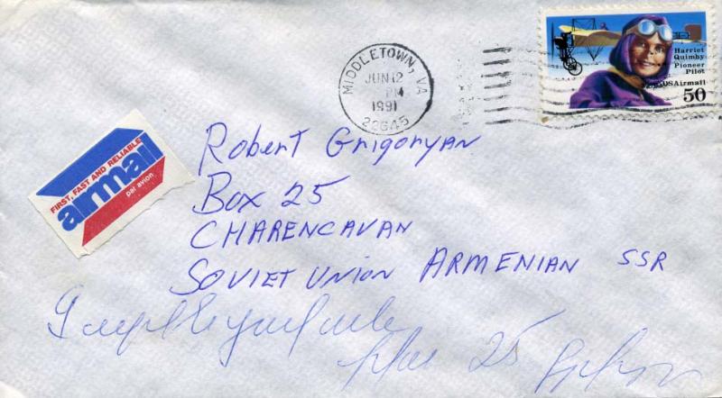  Airmail Issues 50c Harriet Quimby 1991 Middletown, VA, 22645 Airmail to Char...