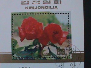 ​KOREA-1989-SC#2813 KIM JONG II 47TH BITHDAY-SONG-CTO S/S-VERY FINE-LAST ONE