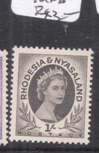 Rhodesia & Nyasaland SG 9 MNH (1dlz) 