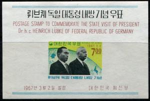 Korea South; 1967: Sc. # 550a: **/MNH Souvenir Sheet