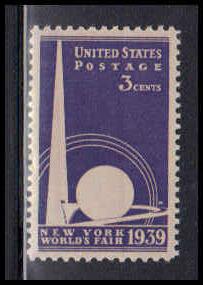  853 3c New York World's Fair Very Fine MNH W4570