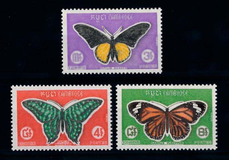 [70966] Cambodia 1969 Insects Butterflies  MNH