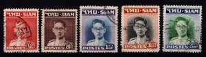 Thailand 1947 King Bhumibol Definitives Part Set [Used]