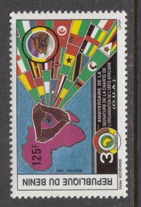 Benin 694 Map MNH VF