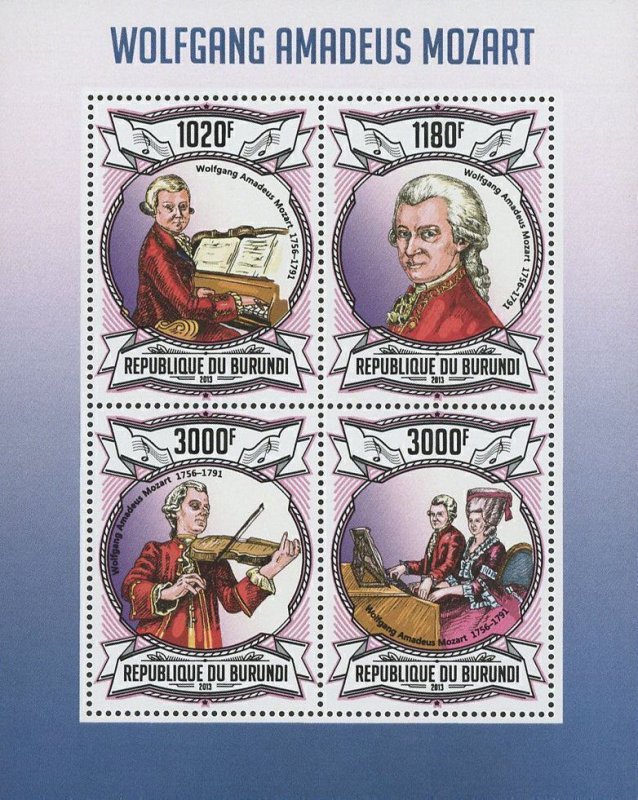 Wolfgang Amadeus Mozart Piano Music Souvenir Sheet of 4 Stamps Mint NH