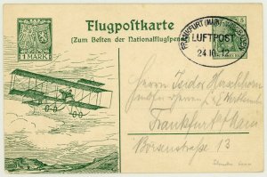 GERMANY 1912 Frankfurt Wiesbaden Airmail Flight LuftPost Postage Stationery Card