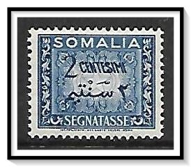 Somalia #J56 Postage Due MNH