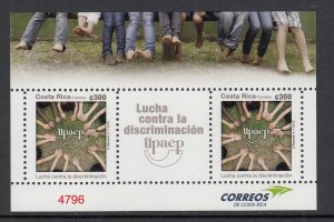 Costa Rica 658 Souvenir Sheet MNH VF