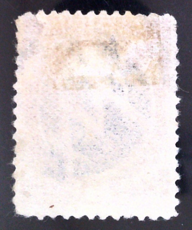 Scott #208 F/VF - 6c Rose - Lincoln - Used - Masonic Cancel - Tear - 1882