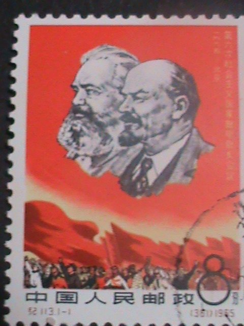 ​CHINA-1965-SC#833-C113- MARX & LENIN-POSTALCONGRESS-BEIJING CTO-VF- LAST ONE
