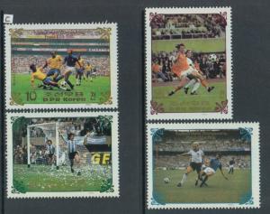 XG-Z667 KOREA - Football, 1985 World Championship Finals MNH Set