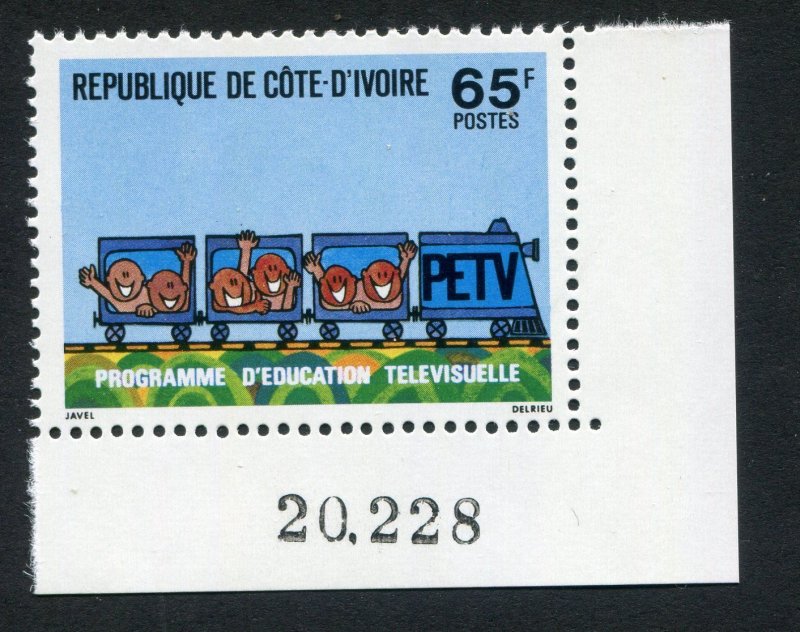 Ivory Coast 480-481  MNH
