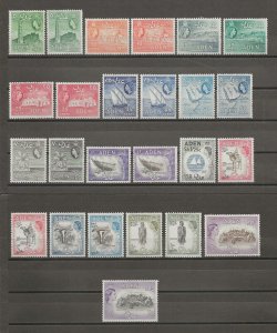 ADEN 1953/63 SG 48/72 MNH Cat £170