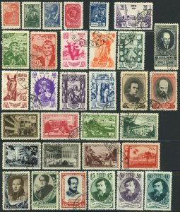 Russia USSR 1939 Postage Stamp Collection MLH Used CTO OG