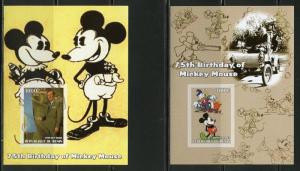 BENIN  2003 75th BIRTHDAY OF MICKEY MOUSE W/ WALT DISNEY SET OF 8 IMPF S/S MINT