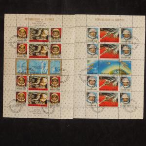 YS-J298 GUINEA - Space, Sheets USED