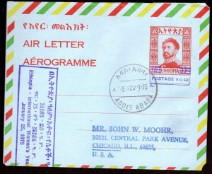 ETHIOPIA 1975 AIR LETTER 35c SELASSI REVALUED TO 40c FDC ADDIS ABABA W/ HANDSTAM