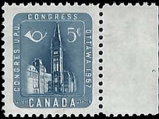 CANADA   #371 MNH (9)
