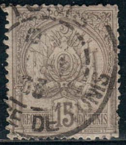 Tunisia  #16  Used   CV $2.10, missing perfs on LR