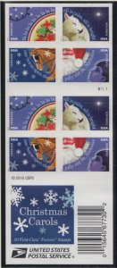 2017 Christmas Carols Sc 5250b (49c) MNH pane of 20 plate number B1111 Forever