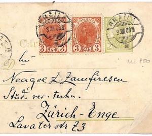 ROMANIA Postal Stationery 1909 UPRATED Card Attractive Franking Switzerland B114