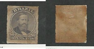 Brazil, Postage Stamp, #64 Mint Hinged, 1877, JFZ
