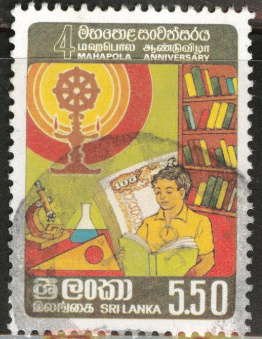 Sri Lanka Scott 706 used 1984 stamp