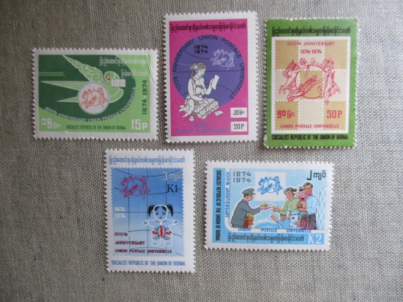 Burma, Scott# 239-243, MNH