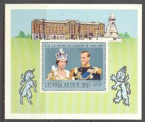 CHAD Sc# 329 MNH VF SS Elizabeth II & Prince Philip