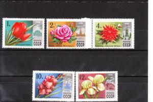 SC# 4649-4653 / Natural Flowers in Moscow  /  MNH