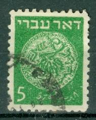 Israel - Scott 2