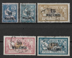 French Offices, Port Said 1921-23, Scott # 62/69 Lot of 5, VF Postally Used !