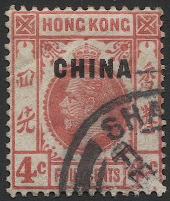 British Offices in China  1917 Sc 3  4c KGV Used Shanghai cancel F