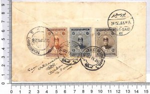 P0966   MIDDLE EAST - Postal History OVERLAND MAIL Baghdad-Haifa to BELGIUM 1926