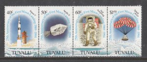 Tuvalu Scott #680 MNH