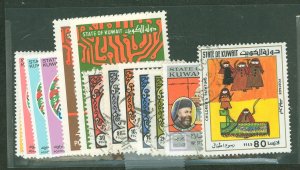 Kuwait #717/738  Single (Complete Set)