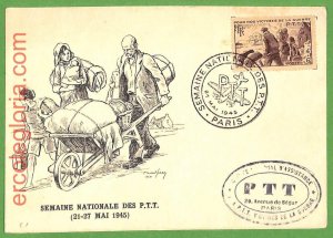 37253 - FRANCE - MAXIMUM CARD - 1945 - WAR-