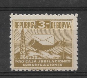 BOLIVIA 1954 PRO COMMUNICATIONS POSTMEN RETIREMENT MICHEL Z18 SCOTT RA 15 MNH