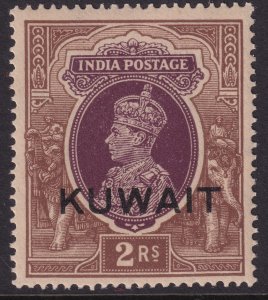 Sc# 54 CV $20.00 MNH 1939 British Kuwait KGVI King George VI 2 Rupees issue