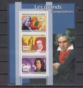 Guinea, 2007 issue. Classical Composer sheet of 3.