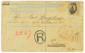 P2929 - CEYLON, REGISTERED STATIONERY, 15 CT Original Packaging WITH ADDITIONAL 25 CT. QV-