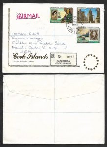 SE)1986 COOK ISLANDS, AMERIPEX 86 STAMPS, SKYSCRAPERS, SHIPS, REGISTERED COVER,