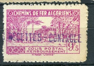 FRENCH ALGERIA RAILWAY STAMPS; 1940s early used pictorial 9.5Fr. value 