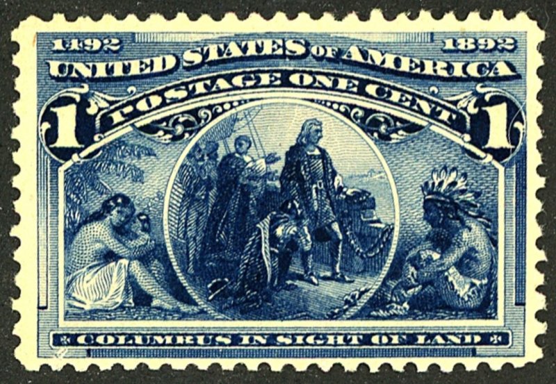 U.S. #230 MINT OG NH CREASE