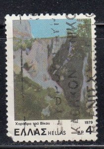Greece 1979 Sc#1331 The Vikos Gorge, Epirus Used