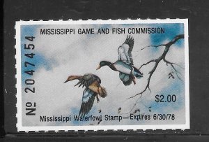 #MS2 MNH Mississippi 1977 STATE DUCK STAMP