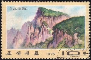 North Korea 1408 - Used - 10ch Jangsu Peak (1975)