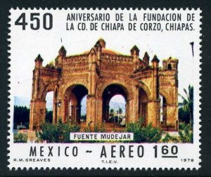 Mexico C555 3 stamps, MNH. Chiapa de Corzo, 450th Ann. 1978. Moorish Fountain.